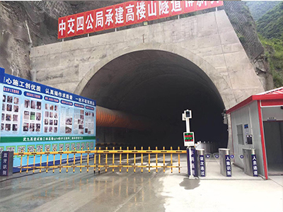 蘭州車牌識(shí)別系統(tǒng) 蘭州智能化弱電系統(tǒng)