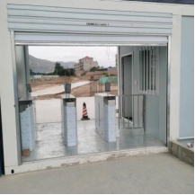 1699250307178604.png 甘肅門(mén)禁安裝