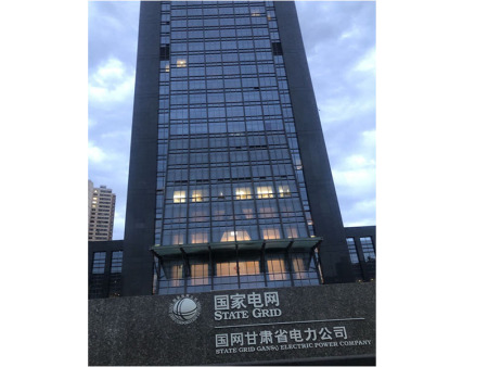 國網(wǎng)甘肅省電力公司人臉識別門禁系統(tǒng)